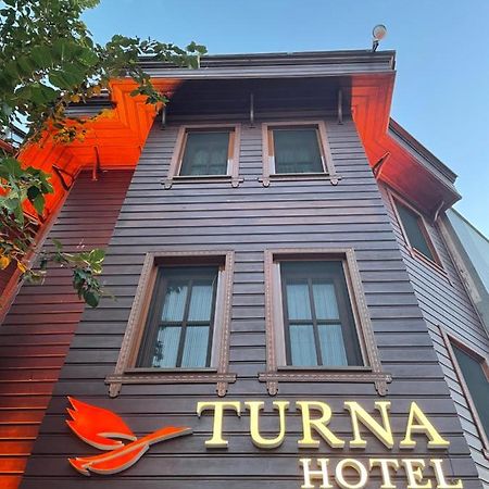 Turna Hotel 이스탄불 외부 사진